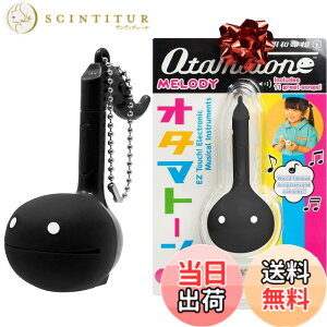 �y���������zOtamatone �L���[�u �I�^�}�g�[�� �����f�B (�u���b�N) 10766632 �F�F�u���b�N�A�T�C�Y�FW42xH95xD77mm