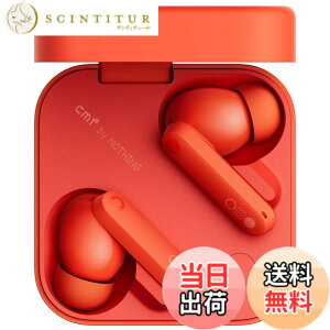 �y���������z�u 2024�N�x�O�b�h�f�U�C���܎�܁vCMF by Nothing Buds Pro 2 ���C�����X�C���z���b50dB ANC/LDAC/6�}�C�N/ChatGPT�Ή�/Bluetooth5.3/��x��/�}���`�|�C���g/�X�}�[�g�_�C�������� �F�F�I�����W