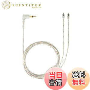 �y���������zSHURE Recable �F�F�N���A�[�A�T�C�Y�F160cm