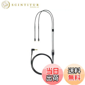 �y���������zSHURE Recable �F�F�u���b�N�A�T�C�Y�F160cm