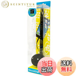 �y���������z�y�y��X���2022�����N�C���z ���a�d�@ Otamatone neo �I�^�}�g�[���l�I �u���b�N �F�F�u���b�N�A�T�C�Y�FW6.7 x H28.5 x D13.7 cm