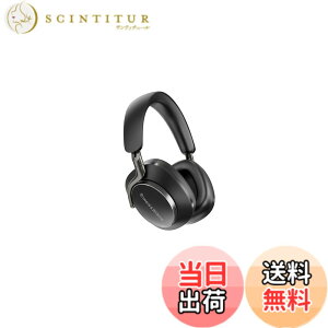 �y���������zBowers & Wilkins �t���b�O�V�b�v ���C�����X �m�C�Y�L�����Z�����O �w�b�h�t�H�� PX8 �F�F�u���b�N�A�T�C�Y�F����