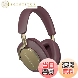 �y���������zBowers & Wilkins �t���b�O�V�b�v ���C�����X �m�C�Y�L�����Z�����O �w�b�h�t�H�� PX8 �F�F���C�����E�o�[�K���f�B�A�T�C�Y�F����
