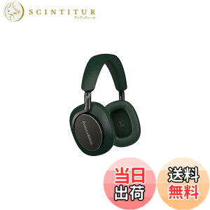 �y���������zBowers & Wilkins �t���b�O�V�b�v ���C�����X �m�C�Y�L�����Z�����O �w�b�h�t�H�� PX8 �F�F�_�[�N�t�H���X�g�A�T�C�Y�F����