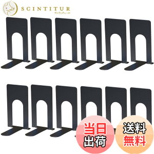 �y���������zRekiLife �u�b�N�X�^���h �u�b�N�G���h �|��Ȃ� �{���� �d�؂� ��� ���� �u���b�N �F�F�u���b�N�A�T�C�Y�F12��