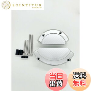 �y���������zmotokano CB1100 EX RS CB1300SF ABS CB1300SB ABS CB1300ST X4 LD �ɓK�p �G���W���J�o�[ �G���W���K�[�h �X���C�_�[ �F�F�V���o�[