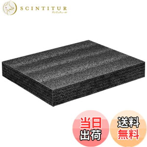 �y���������zRekiLife �u���b�N�N�b�V���� �ɏՍ� �|���G�`���� �X�|���W �u���b�N 40cm x30cm x5cm �F�F�u���b�N
