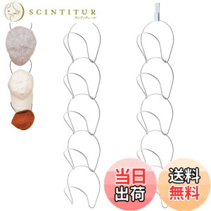 �y���������zRekiLife �X�q�|�� �X�q�n���K�[ �݂艺�� �^����h�~ �t�b�N �n���K�[ �V���v�� �F�F�u���b�N�A�T�C�Y�F�z���C�g 10��