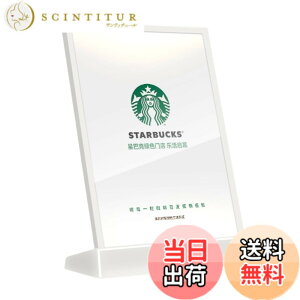 �y���������zSVIAO LED �T�C���z���_�[ �������j���[�X�^���h A4 LED���C�g�{�b�N�X �f�X�N�g�b�v �L���f�B�X�v���C�A���j���[�z���_�[ �o�[ ���X�g�����p �F�F���F���o�[�W����L ���^�C���g