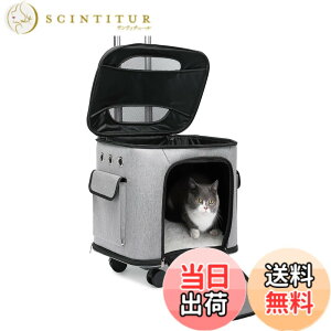 �y���������zCHINSUKIDA �L �L�����[ �L���X�^�[�t�� ���^�� �L�����[�J�[�g 2way �y�b�g�L�����[�o�b�O ���p�\�t�g�N���[�g �܂肽���݉� �}�b�g�t�� �U�� �ʉ@�p �F�F�O���[�A�T�C�Y�F45 cm x 34