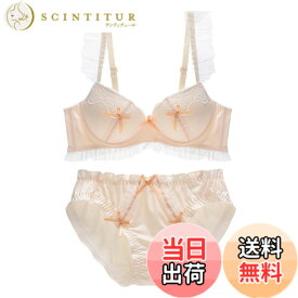 【送料無料】[Beirou] ブラジャー ショーツセット レディース 上下セット ブラショーツセット 【ノンワイヤー・めっちゃ可愛い・ロリータ風】 ブラ＆ショーツセット ビギニ ブラショーツ セット セーラーデザイン cos イン 色：【かわいいレース】 クリーム色、サイズ：M