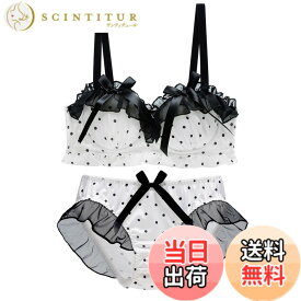 【送料無料】[Beirou] ブラジャー ショーツセット レディース 上下セット ブラショーツセット 【ノンワイヤー・めっちゃ可愛い・ロリータ風】 ブラ＆ショーツセット ビギニ ブラショーツ セット セーラーデザイン cos インナーセット 色：【水玉】ブラック、サイズ：L