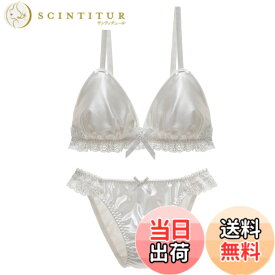 【送料無料】[Beirou] ブラジャー ショーツセット レディース 上下セット ブラショーツセット 【ノンワイヤー・めっちゃ可愛い・ロリータ風】 ブラ＆ショーツセット ビギニ ブラショーツ セット セーラーデザイン cos インナーセ 色：【サテン生地】ホワイト、サイズ：XL
