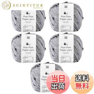 �y���������z���E�[�� knitworm �ю� 5�ʃZ�b�g Knitworm Pom Pom Paper yarn �|���|���y�[�p�[���[�� ���� 30g(��51m) �F�F104.�O���[x�u���b�N