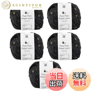 �y���������z���E�[�� knitworm �ю� 5�ʃZ�b�g Knitworm Pom Pom Paper yarn �|���|���y�[�p�[���[�� ���� 30g(��51m) �F�F108.�u���b�Nx�x�[�W��