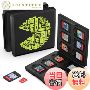 �y���������zGeeRic 12�� �Q�[���J�[�h ���[�{�b�N�X �X�C�b�` �Ή� �\�t�g�P�[�X 12��Micro SD �������[�J�[�h ���[�� Switch/Switch Lite/Switch OLED ���f���Ή� �R���p�N�g ���^ �y�� �h�o �����^ ����