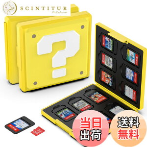 �y���������zGeeRic 12�� �Q�[���J�[�h ���[�{�b�N�X �X�C�b�` �Ή� �\�t�g�P�[�X 12��Micro SD �������[�J�[�h ���[�� Switch/Switch Lite/Switch OLED ���f���Ή� �R���p�N�g ���^ �y�� �h�o �����^ ����