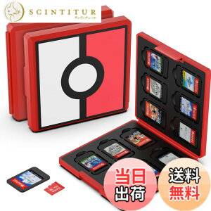 �y���������zGeeRic 12�� �Q�[���J�[�h ���[�{�b�N�X �X�C�b�` �Ή� �\�t�g�P�[�X 12��Micro SD �������[�J�[�h ���[�� Switch/Switch Lite/Switch OLED ���f���Ή� �R���p�N�g ���^ �y�� �h�o �����^ ����