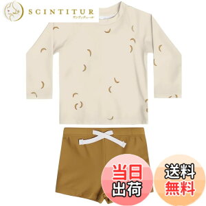 �y���������zKALAVILA �L�b�Y ���� �j�̎q 3�_�Z�b�g �������b�V���K�[�h �X�C���p���c �X�q �q�ǂ��p���� 80-130 �X�C���E�F�A �Z�p���[�g �㉺�Z�b�g �q�� ���w�� �c�t�� �ۈ牀�p ���O���J�b