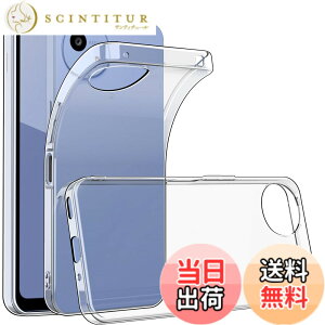 �y���������zAQUOS Wish5 �P�[�X �N���A ���� �V���R�� �V���[�v �A�N�I�XWish5 �J�o�[ �ϏՌ� TPU �N���A�P�[�X �\�t�g AQUOS Wish5 SH-52F �ی�J�o�[ �X���� ���^ �w��h�~ �h�� �h�o ���h�~ �F�F�N��