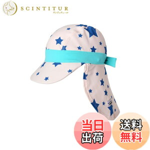 �y���������z[Vaenait Baby] �x�r�[ �q�� ���� ���Ă��\�h UV�J�b�g �t���b�v�L���b�v �X�q Flap Cap Boys Girls �F�FSuper star�A�T�C�Y�F1-3 Years
