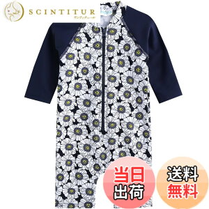 �y���������z[Vaenait Baby] 0-24���� ���O���J�b�g UV�J�b�g ���b�V���K�[�h �x�r�[ �q�� �c�� �A�j�}���L�����N�^�[ �ԕ� ���� �����s�[�X ���� Gu Baby Swimsuit �F�FA02-Dimanche�A�T�C�Y�FS
