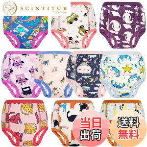 �y���������zMooMoo baby �R�b�g�� �g���[�j���O�p���c 6�w 10�� �����z���� �ʋC�� �c���̃g�C���g���[�j���O�p���c ���� �Ԃ���� ���̎q �j�̎q�p 2T-9T �F�F�L-10���g�A�T�C�Y�F130