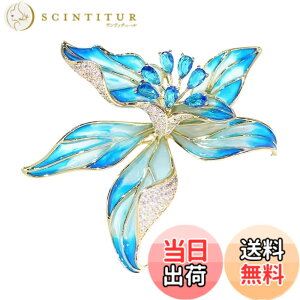 �y���������zFASELE �u���[�` �R�T�[�W�� ���� ���Ǝ� ���w�� �Z�����j�[ �G�i���� �t�H�[�}�� �W���P�b�g �X�[�c �M�t�g ������ ���Ă΂� �h���X �p�[�e�B�[ �s�� ������� �P�� �u���[�` �A