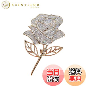 �y���������zFASELE �u���[�` �R�T�[�W�� �L���[�g ���� ���Ǝ� ���w�� �Z�����j�[ �W���R�j�A �t�H�[�}�� �W���P�b�g �X�[�c �M�t�g ������ ���Ă΂� �h���X �p�[�e�B�[ �s�� ������� �P��