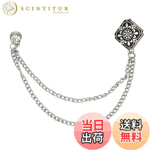 �y���������zFASELE �u���[�` ���{���u���[�` �`�F�[���u���[�` �R�T�[�W�� �W���R�j�A ���f�B�[�X �����Y �X�[�c �W���P�b�g �A�N�Z�T���[ �j�����p �t�@�b�V���� �t�H�[�}�� ���Ă΂� �h��