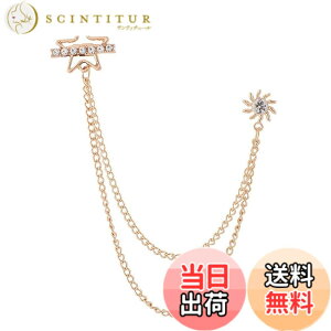 �y���������zFASELE �u���[�` ���{���u���[�` �`�F�[���u���[�` �I�V���� �R�T�[�W�� �W���R�j�A ���f�B�[�X �����Y �X�[�c �W���P�b�g �A�N�Z�T���[ �j�����p �t�@�b�V���� �t�H�[�}�� ����