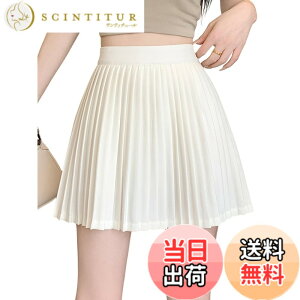 �y���������z[Sharphon] �v���[�c�X�J�[�g 3�F 40�� �C���i�[�p���c�t�� �n�C�E�G�X�g A���C�� �n�C�E�F�X�g�R���V�[���t�@�X�i�[ �~�j�� ���f�B�[�X ���n �X�|�[�c �؍��� ���r �L���[�g REI202 