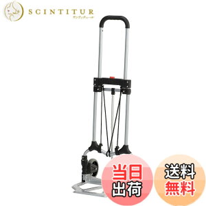 �y���������zMAGNA CART �}�O�i�J�[�g �܂肽���ݎ� �n���h�g���b�N �X�`�[���� �F�F�V���o�[�A�T�C�Y�FMCI-SS:�ω׏d68kg