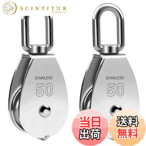 ステンレス 滑車 小型」の人気商品一覧・価格比較 - 価格.com
