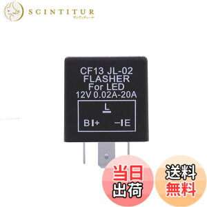 �y���������zHUIQIAODS �n���Q�� LED �Ή� �y3�s���z �n�C�t���h�~ IC �E�C���J�[�����[ 12V 150W CF13 �_�ő��x���߉\ �A���T�[�o�b�N �Ή� �����^�b�`�E�B���J�[�@�\ LED�o���u ���� �T�C�Y�FCF13