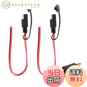 �y���������zHUIQIAODS SAE�R�l�N�^ �����P�[�u�� 2�Z�b�g 2�s�� SAE�����d���R�[�h �����A�_�v�^�P�[�u�� �R�l�N�^ �N�C�b�N�����[�X�ڑ� �ؒf �v���O 12V 10A ��֎�/�I�[�g���r��/���z�d�r/�J