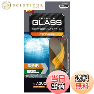 �y���������z�G���R�� AQUOS R7 (SH-52C) �K���X�t�B���� �d�x10H �F�F�N���A