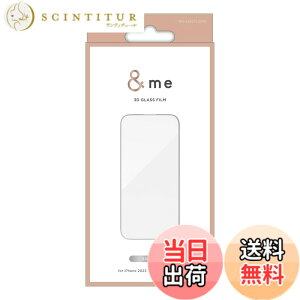 �y���������z�G���R�� iPhone15 Pro �K���X�t�B���� &me �S�� �J���[�t���[���t�� �p����h�~ 365�������t�� �d�x10H PM-A23CFLGF �F�F�V���o�[