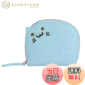 �y���������z[THREE RABBITS]�J�[�h�P�[�X ���K���� �r�[�Y ���킢�� �L �l�R ������ �R���p�N�g ��e�� ����������� ���ړI �N���W�b�g�J�[�h�z���_�[ �F�F�u���[