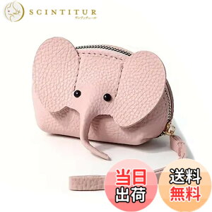 �y���������z[THREE RABBITS]�~�j���킢���ۂ̍��z - �W�b�p�[���L�[�����O�t���R���p�N�gPU�R�C���p�[�X�A�|�[�^�u�����n�f�U�C���A�R�C���A�J�[�h�A���b�v�X�e�B�b�N�p�}���`�t�@���N�V��