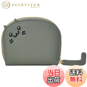 �y���������z[THREE RABBITS]�R�C���P�[�X ���K���� �h�J �L �l�R ���킢�� ����������� ��e�� ������ �R���p�N�g �}���`�J�[�h�X���b�g�z���_�[ �F�F�O���[��