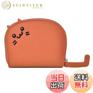 �y���������z[THREE RABBITS]�R�C���P�[�X ���K���� �h�J �L �l�R ���킢�� ����������� ��e�� ������ �R���p�N�g �}���`�J�[�h�X���b�g�z���_�[ �F�F�I�����W