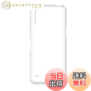 �y���������z�G���R�� BASIO active2 (�V���v���X�}�z7) �P�[�X �N���A �n�[�h ���^ �y�� �\��UV�R�[�g �����ɂ��� ���₩�Ȕ��������� �J�����ی�݌v �|���J�[�{�l�[�g�� PM-S243PVKCR �F�F�N