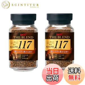 �y���������zUCC �U�E�u�����h 117 �T�C�Y�F90�O���� (x 2)