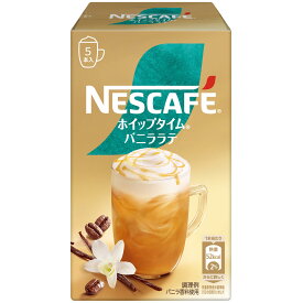 【送料無料】ホイップタイム 2025春 単品 サイズ：5本