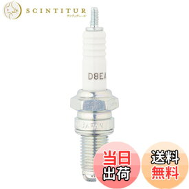 【送料無料】日本特殊陶業(NGK) スパークプラグ 【2120】ネジ形 D8EA サイズ：D8EA ネジ型
