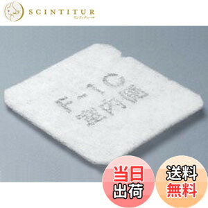 �y���������z���ŃL�����A���C�� 24���ԃg�[�^�����C�V�X�e�� TOSHIBA F-1Cx5�Z�b�g