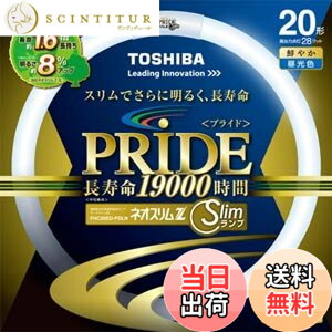 �y���������z���� �l�I�X����Z PRIDE(�v���C�h) �`�u�T�[�N���C���v 20�` 3�g���`�����F FHC20ED-PDLN