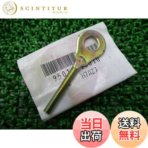 �y���������z�V�i �z���_ ���� �o�C�N ���i �����L�[ �`�F�[���A�W���X�^�[ �����E 95014-10010 �X�[�p�[�J�u50 NS50F �X�[�p�[�J�u90 CT110�n���^�[�J�u CRF50F �_�b�N�X50 XR100���^�[�h CRF100F �X�[�p