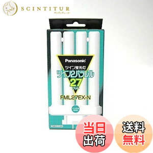 �y���������z�p�i�\�j�b�N(Panasonic) �c�C��2�p������ 27W FML27EX�]N �i�`������